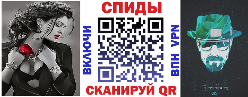 Amphetamine 97%  Волосово 