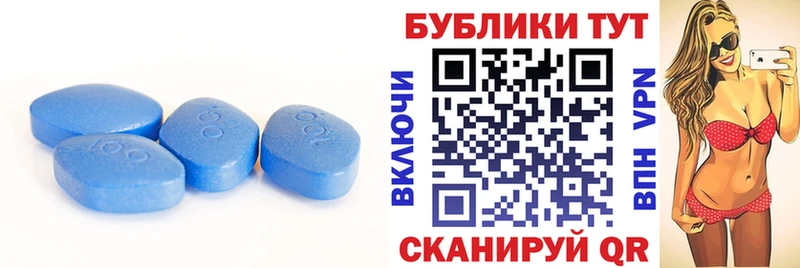 Ecstasy 280мг  Волосово 