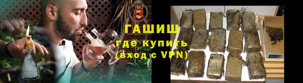 Альфа ПВП Баксан