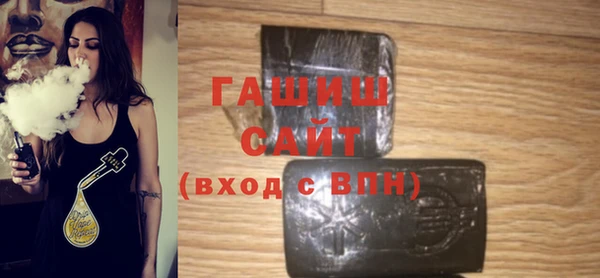 не бодяженный Балахна