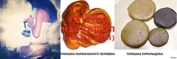 ECSTASY Балабаново