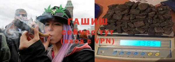 не бодяженный Балахна