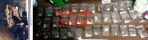 не бодяженный Балахна