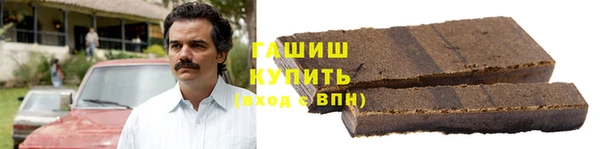Альфа ПВП Баксан