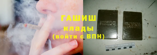 не бодяженный Балахна