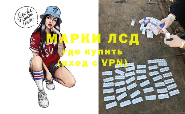 не бодяженный Балахна
