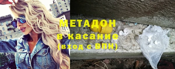 Альфа ПВП Баксан