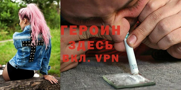 не бодяженный Балахна
