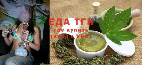 не бодяженный Балахна