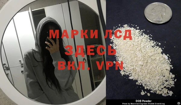 ECSTASY Балабаново