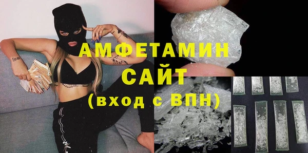 не бодяженный Балахна