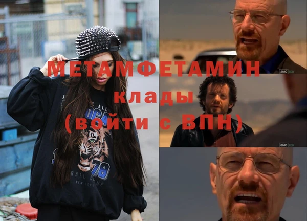 не бодяженный Балахна