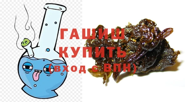 не бодяженный Балахна