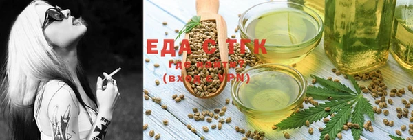ECSTASY Балабаново