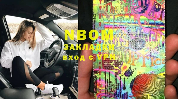 Альфа ПВП Баксан