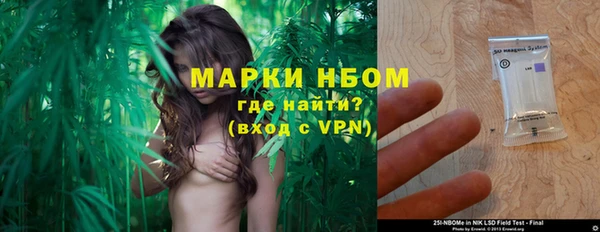 ECSTASY Балабаново
