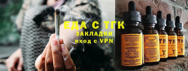 ECSTASY Балабаново