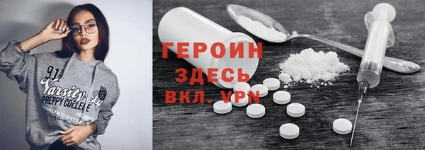 ECSTASY Балабаново